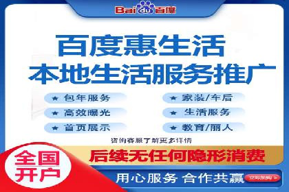 托管SEM竞价实战：如何选择合适的关键词