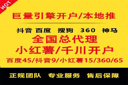 谷歌竞价广告如何帮助中小企业拓展市场——以一企业为例
