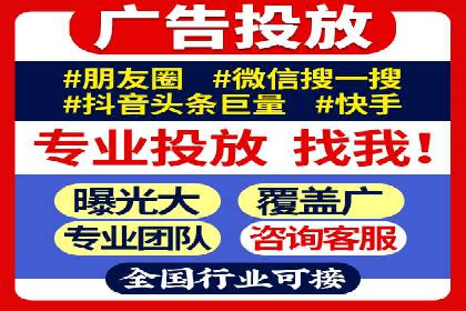 百度广告推广费用案例分享：从零到百万的飞跃
